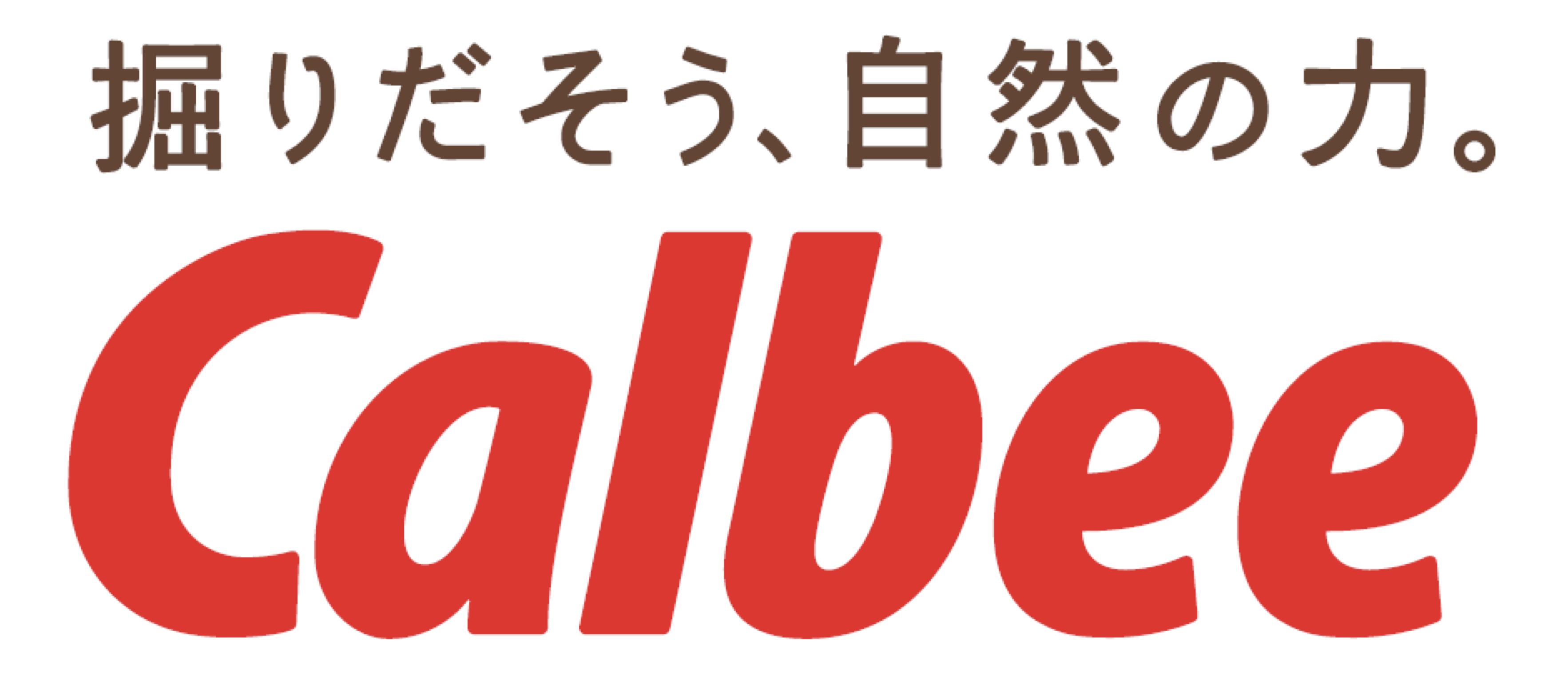 カルビー株式会社様