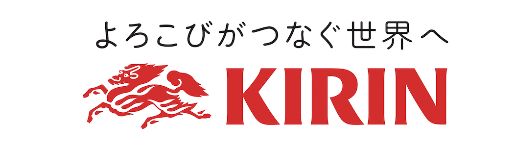 キリンホールディングス株式会社様
