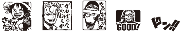 One Piece 先生応援プロジェクト 出航 人気キャラクターたちが小学校の先生を応援し 日本中の子どもたちを笑顔にします Arrows